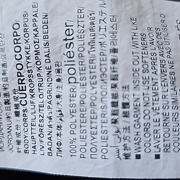 Youth Under Armour  Tank Grey and Black - Picture 5 of 5